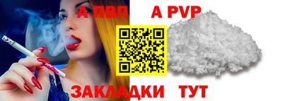 крисы Малгобек