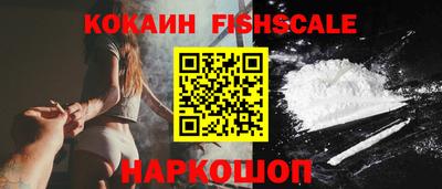 винт Малоярославец
