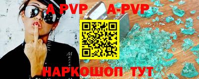 крисы Малгобек