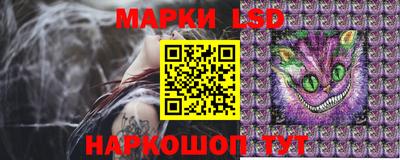 винт Малоярославец
