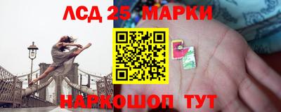 героин Моздок
