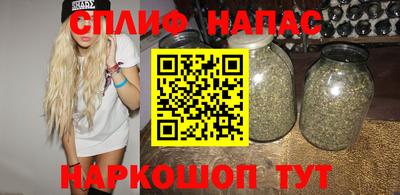 бошки Мариинск