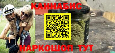 бошки Мариинск