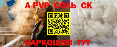 крисы Малгобек