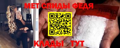 бошки Мариинск