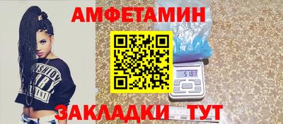 прущая мука Можга