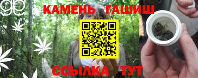 винт Малоярославец