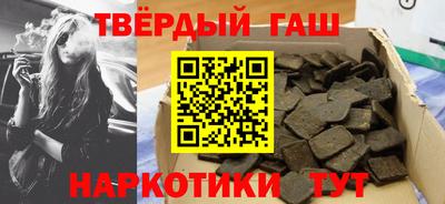 крисы Малгобек