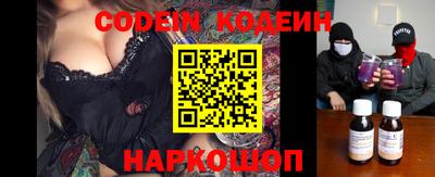 винт Малоярославец