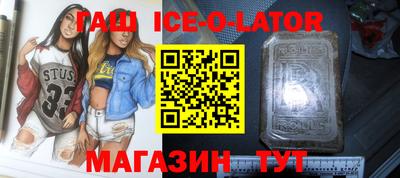винт Малоярославец