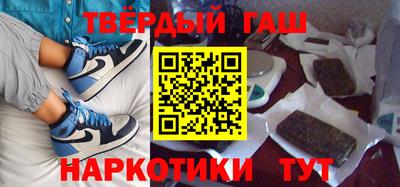 бошки Мариинск