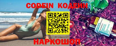 крисы Малгобек