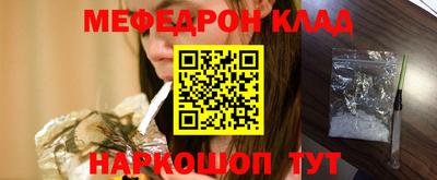 крисы Малгобек