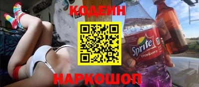 бошки Мариинск
