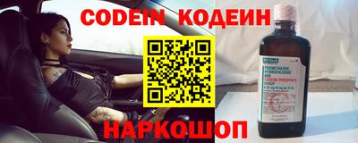 прущая мука Можга